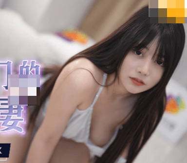 果冻传媒.GDCM-022.林洋.被赶出家门的赤裸人妻